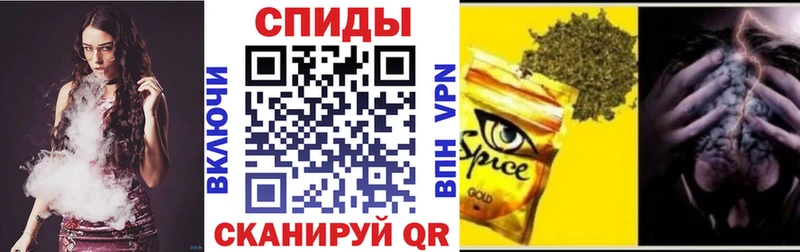 Бутират оксана  где купить   Великие Луки 