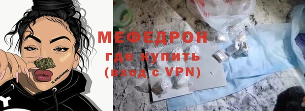 амф Белокуриха
