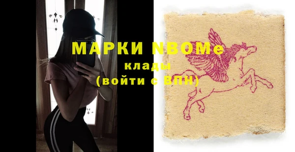 круглые Богородицк