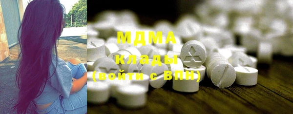 гидропоника Бородино
