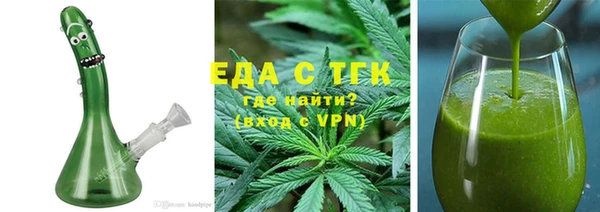 круглые Богородицк