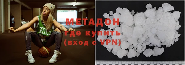 круглые Богородицк