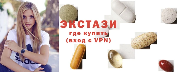 круглые Богородицк