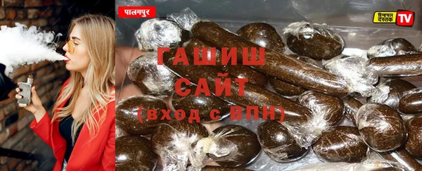 круглые Богородицк