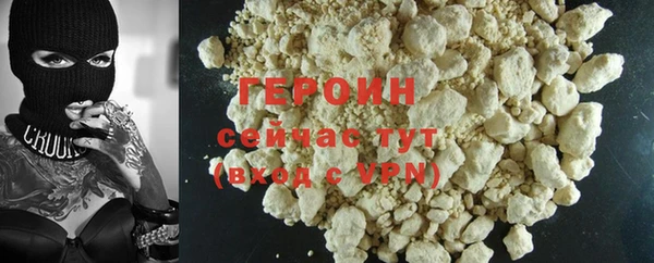 круглые Богородицк