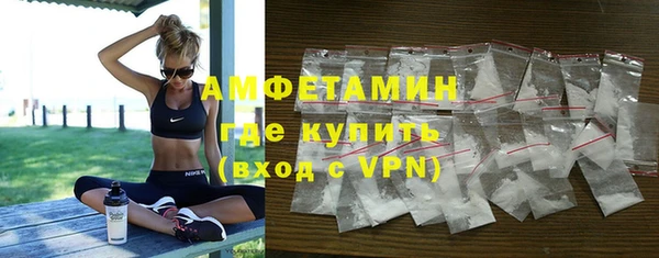 круглые Богородицк