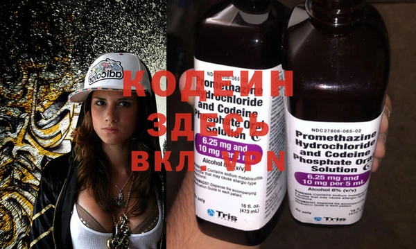 прущая мука Болохово