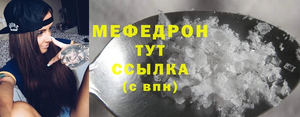 гашик Белоозёрский