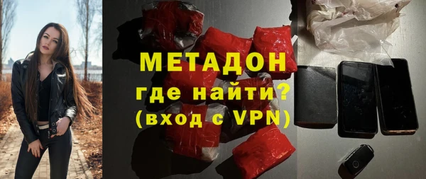 дурь Балахна