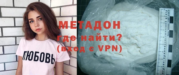 гашик Белоозёрский