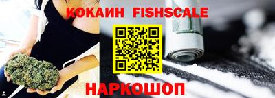 mdpv Ливны