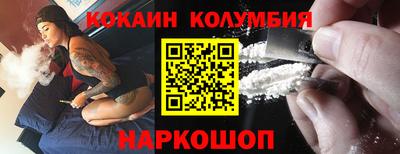 mdpv Ливны