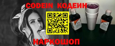 mdpv Ливны