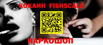 соль ск Ликино-Дулёво