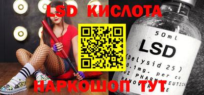mdpv Ливны