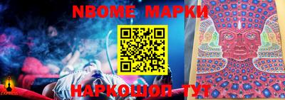mdpv Ливны