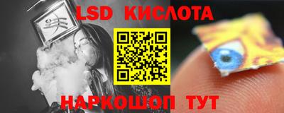 mdpv Ливны