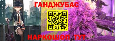 соль ск Ликино-Дулёво