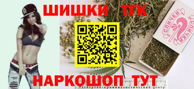 mdpv Ливны