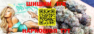 mdpv Ливны
