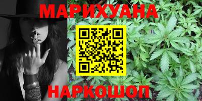 мефедрон мука Лесосибирск