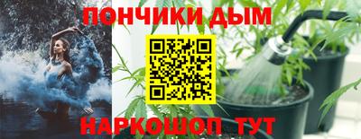 мефедрон мука Лесосибирск