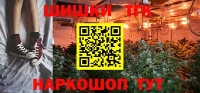 mdpv Ливны