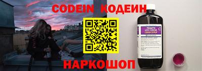 мефедрон мука Лесосибирск