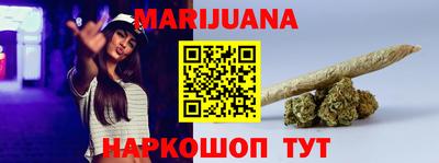 mdpv Ливны