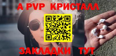 мефедрон мука Лесосибирск