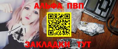 соль ск Ликино-Дулёво