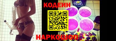 mdpv Ливны