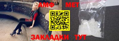 мефедрон мука Лесосибирск