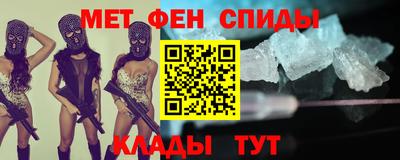 соль ск Ликино-Дулёво
