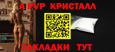мефедрон мука Лесосибирск