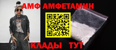 mdpv Ливны