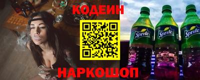 мефедрон мука Лесосибирск