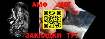 соль ск Ликино-Дулёво