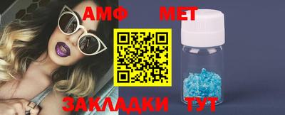 mdpv Ливны