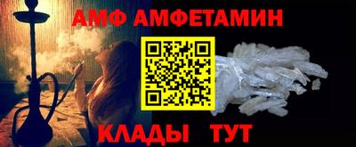 мефедрон мука Лесосибирск