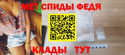 соль ск Ликино-Дулёво