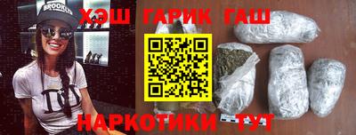 мефедрон мука Лесосибирск