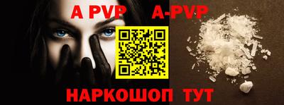 мефедрон мука Лесосибирск