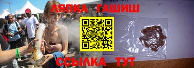 mdpv Ливны