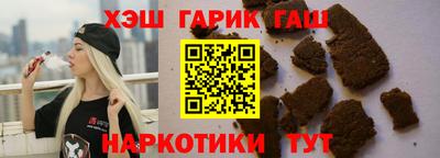 мефедрон мука Лесосибирск