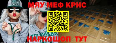 соль ск Ликино-Дулёво